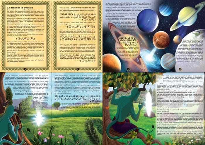 Les Récits des Prophètes — Adam & Ḥawwâ' · Abel & Caïn | Orientica | Livre Islam Illustré Orientica Livre Islam Enfant 9782356351029 Librairie Musulmane Al-imen