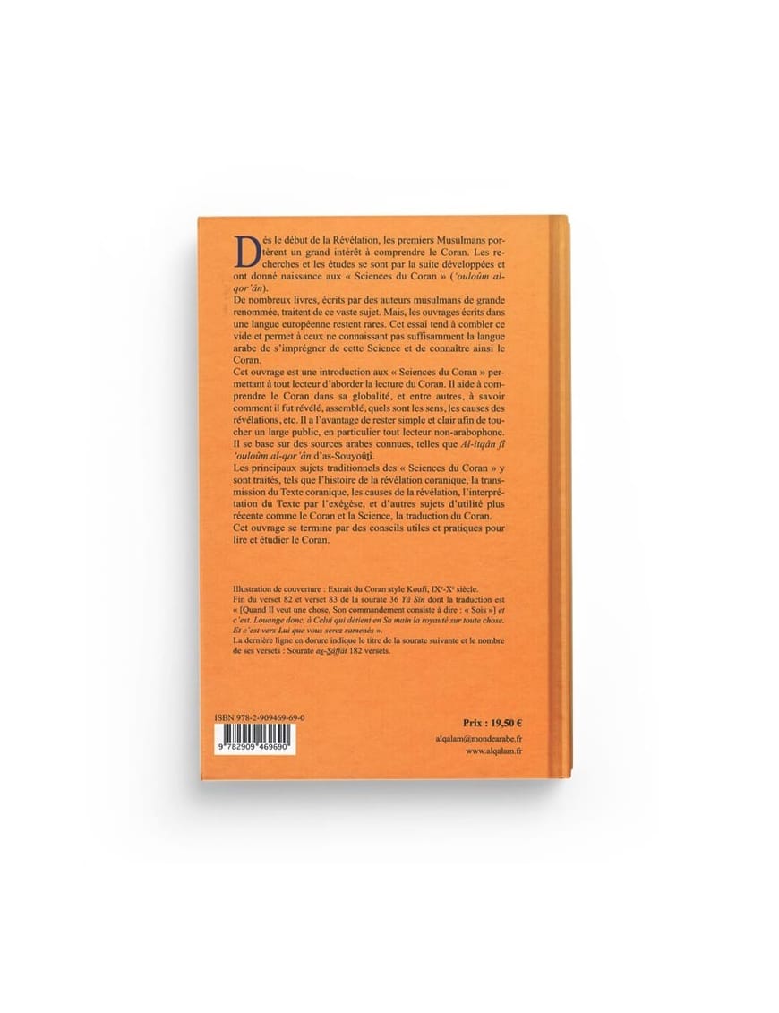 Les Sciences du Coran (Ouloum Al-Qur'an) - Asmaa Godin - Al Qalam - Éditions Al Qalam Al Qalam Livre sur le Coran Tafsir 9782909469690 Librairie Musulmane Al-imen