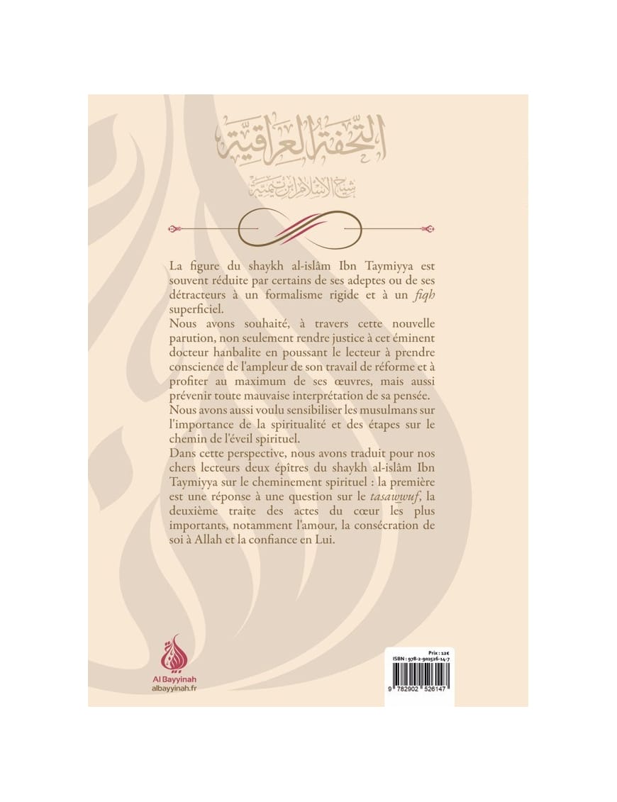 Les voies du cheminement spirituel - Ibn Taymiyyah - Al Bayyinah Al-Bayyinah Livre > Islam > Foi et Spiritualité 9782902526147 Librairie Musulmane Al-imen