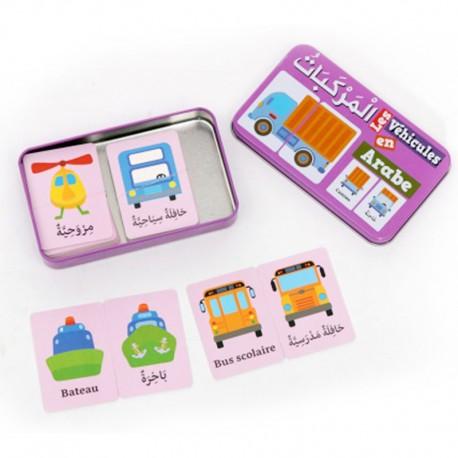 Ma Boîte Puzzle DUO Les véhicules : 32 Pièces (Boîte Métallique) - Arabe/Français - Osratouna Osratouna Jeu Islam 3770012698102 Librairie Musulmane Al-imen