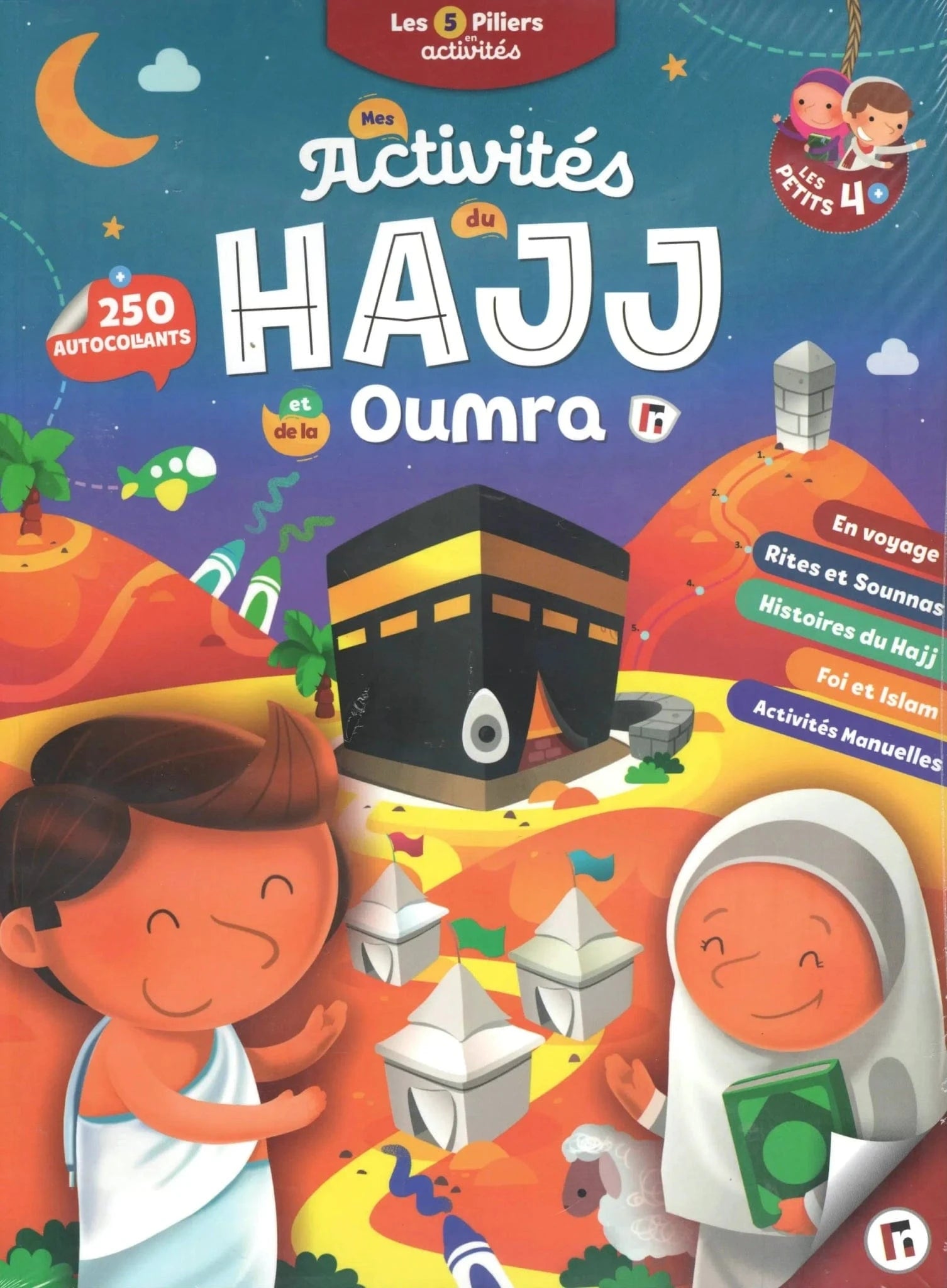 Mes activités du Hajj et de la Omra pour les Petits (+ 4 ans)(Learning Roots) Learning Roots Livre Islam Enfant 9781914211119 Librairie Musulmane Al-imen
