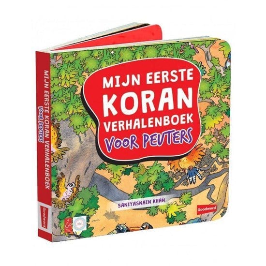 Mijn eerste koran verhalenboek voor peuters Hadieth Benelux Livre > Islam 9789386589576 Librairie Musulmane Al-imen