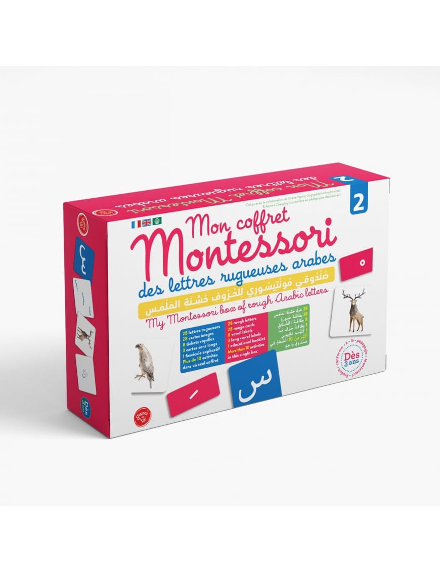 Mon coffret Montessori des lettres rugueuses arabes (2) - Graines de Foi - Graines de Foi Graines de Foi Jeu Islam 9782931070116 Librairie Musulmane Al-imen