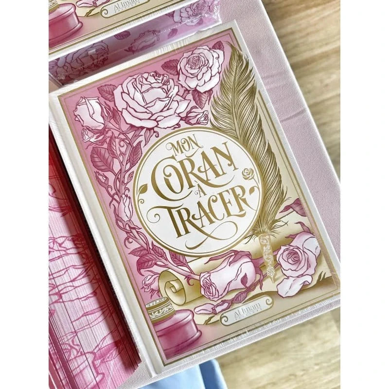 Coran Mon Coran A Tracer Editions Al Imam