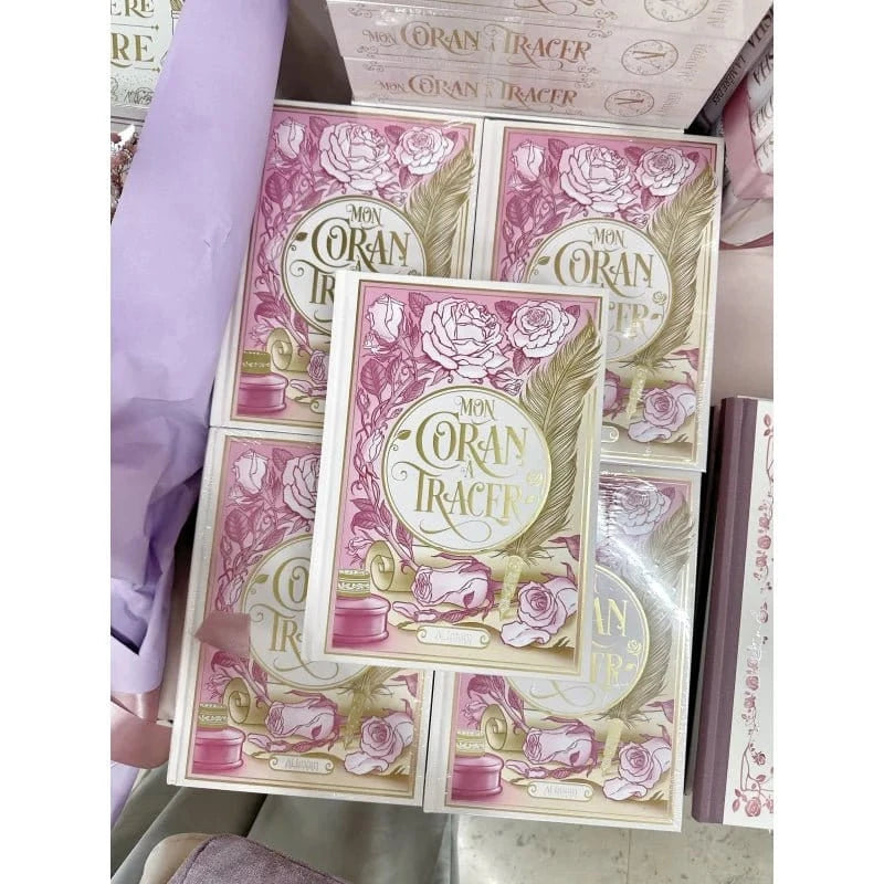 Coran Mon Coran A Tracer Editions Al Imam