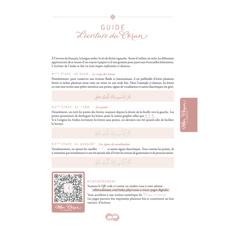 Coran Mon Coran A Tracer Editions Al Imam