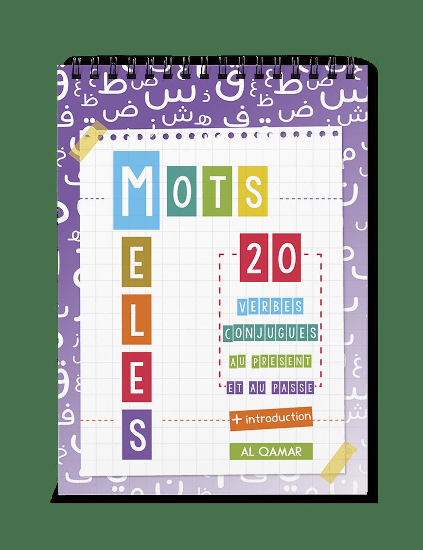 Mots Mélés - 20 verbes conjugués au présent et au passé - Al-Qamar - Éditions Al-Qamar Al-Qamar Livres > Islam > Apprendre l'Arabe 9782490681129 Librairie Musulmane Al-imen