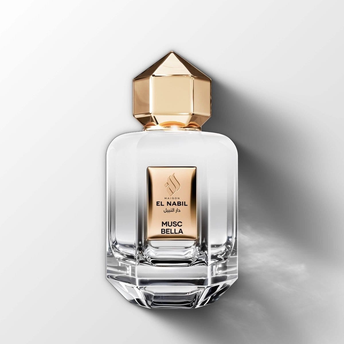 Musc Bella - Eau De Parfum El Nabil Sprays rafraîchissants 5060815001062 Librairie Musulmane Al-imen