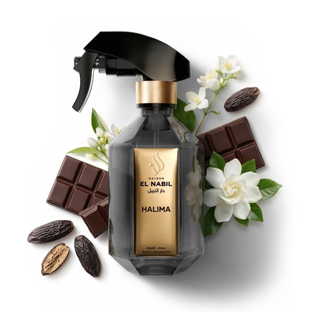 Musc Halima - Room Freshener El Nabil Sprays rafraîchissants 5060815001505 Librairie Musulmane Al-imen