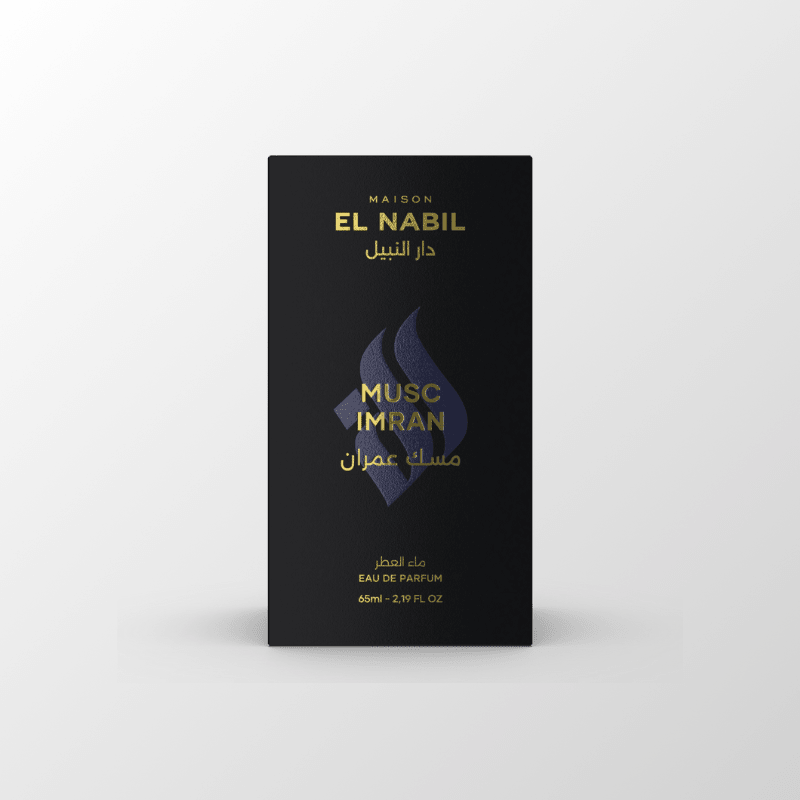 Musc Imran - Eau De Parfum El Nabil Parfums et eaux de Cologne 5060815001536 Librairie Musulmane Al-imen