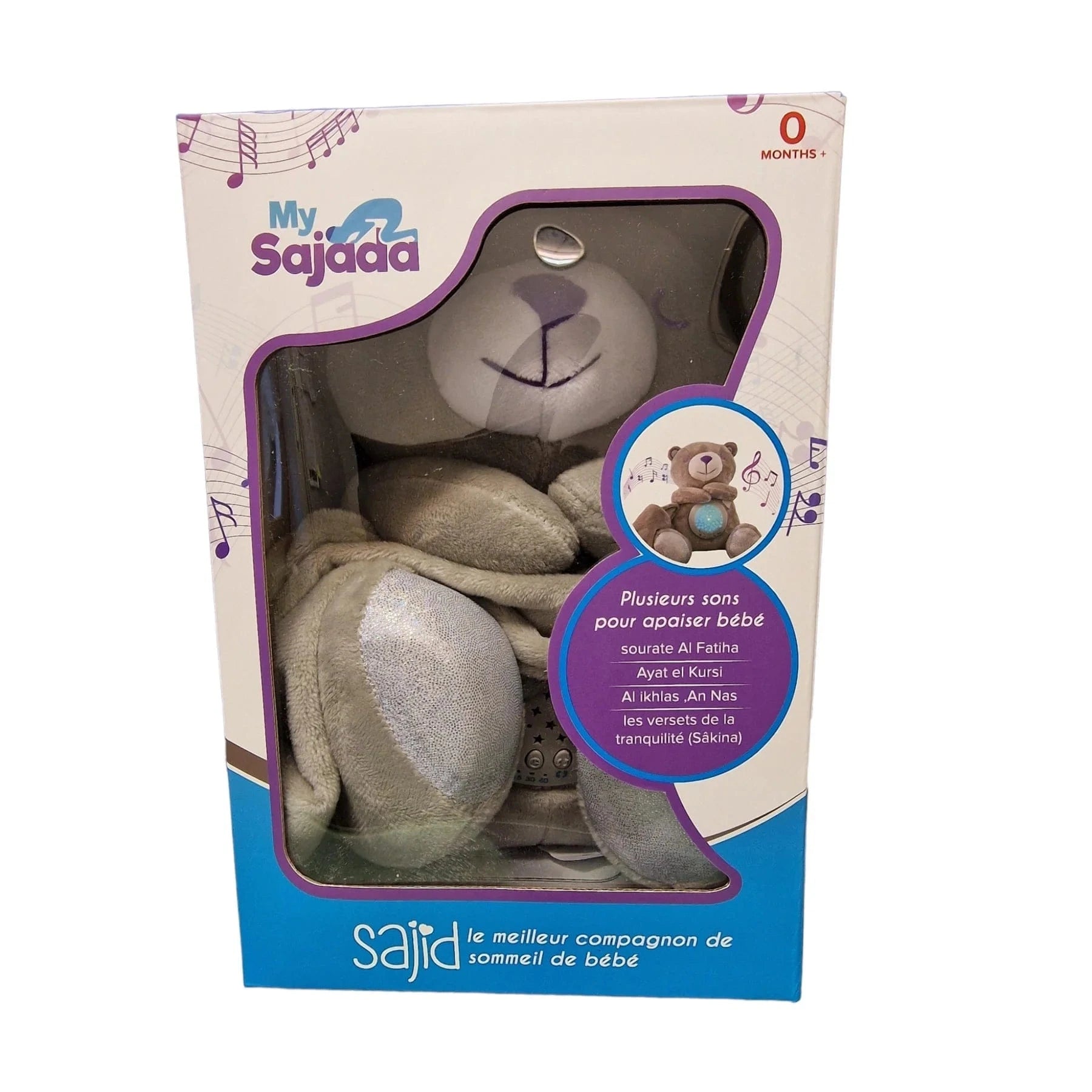 Ourson veilleuse coranique -Détecteur de pleurs - Sajid Al-imen Jeu Islam 9782492024313 Librairie Musulmane Al-imen