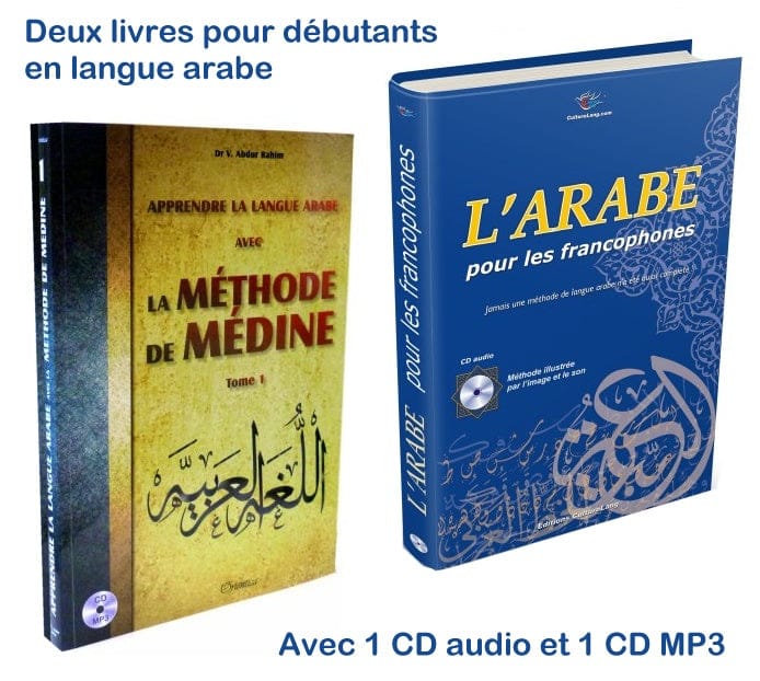 Pack 2 Livres Arabe Débutants — Méthode de Médine + L'Arabe pour les Francophones (avec 2 CD) | Orientica Orientica Livre > Islam 9782492026157 Librairie Musulmane Al-imen