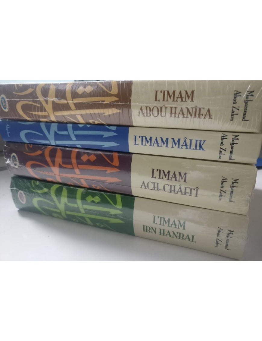 Paket: Vier Imame: Imam Mâlik, Imam Abou Hanîfa, Imam ach-Châfi’î und Imam Ibn Hanbal