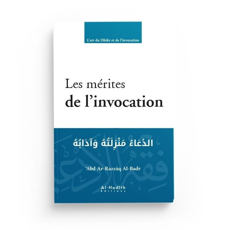 Pack : Al-Hadith SPIRITUALITÉ (10 livres) - éditions Al-Hadîth Al-Hadîth Livre > Islam 9782492027086 Librairie Musulmane Al-imen