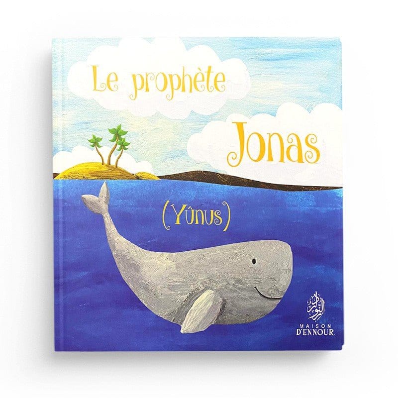 Pack : Histoires des Prophètes (10 livres) - Maison d'Ennour Maison d'Ennour Livre Islam Enfant 9782492027307 Librairie Musulmane Al-imen