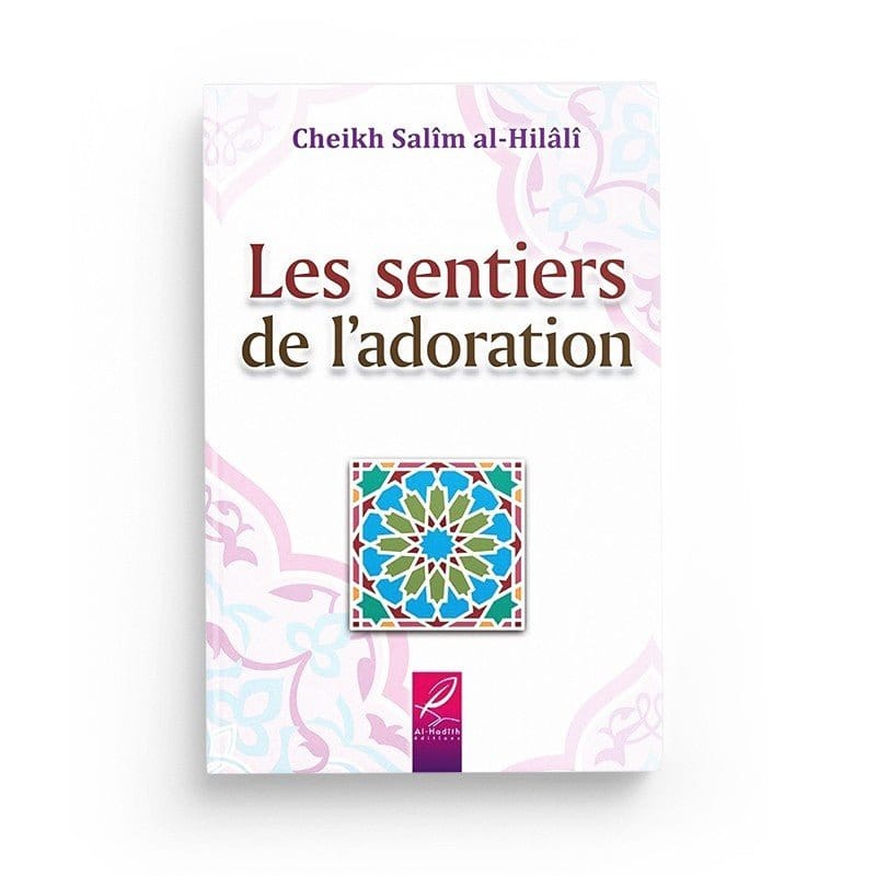 Pack : Ma spiritualité (4 livres) - Editions Al-Hadith Al-Hadîth Livre > Islam 9782492027079 Librairie Musulmane Al-imen