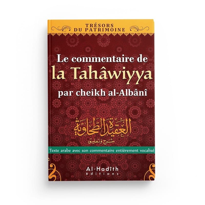 PACK : Trésors du patrimoine (12 livres) - Editions Al-Hadith Al-Hadîth Livre > Islam > Foi et Spiritualité 9782492025297 Librairie Musulmane Al-imen