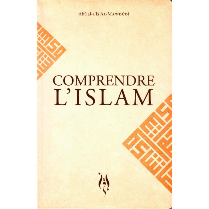 Pourquoi J'ai Embrassé l'Islam ? - Al-Mawdûdî Sana Livre > Islam > Essai 9782914949620 Librairie Musulmane Al-imen