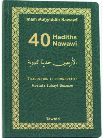 Quarante Hadiths — Nawawi en arabe et français | Éditions Maison d'Ennour Maison d'Ennour Livre Islam Hadith (Traditions Prophétiques) 9782752400376 Librairie Musulmane Al-imen