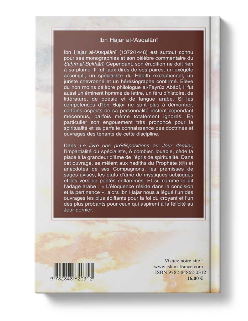 Sagesses musulmanes - Éditions Tawhid Tawhid Livre > Islam > Foi et Spiritualité 9782848620312 Librairie Musulmane Al-imen