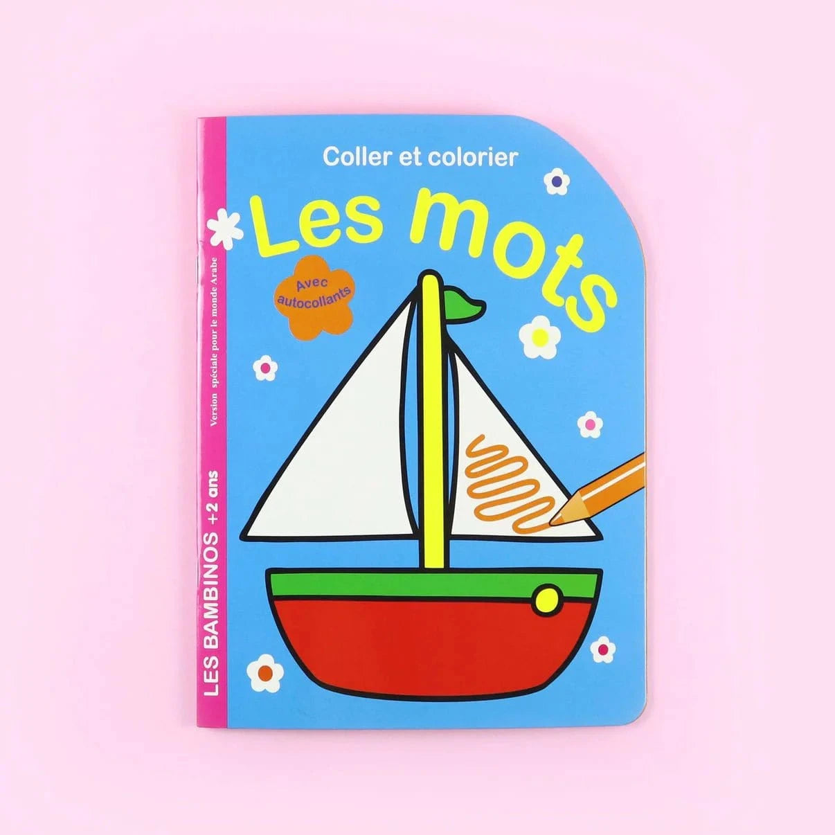 Série Ballon: Coller et colorier - Les Mots Digital Future Livre Islam Enfant 9786144471982 Librairie Musulmane Al-imen