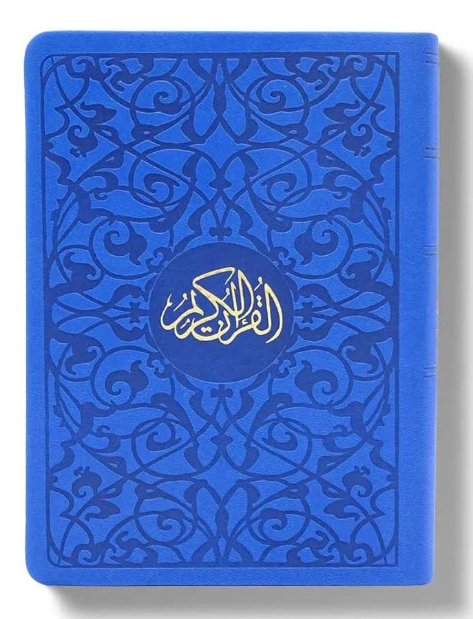 Noble Coran Bilingue Poche - Éditions Tawhid