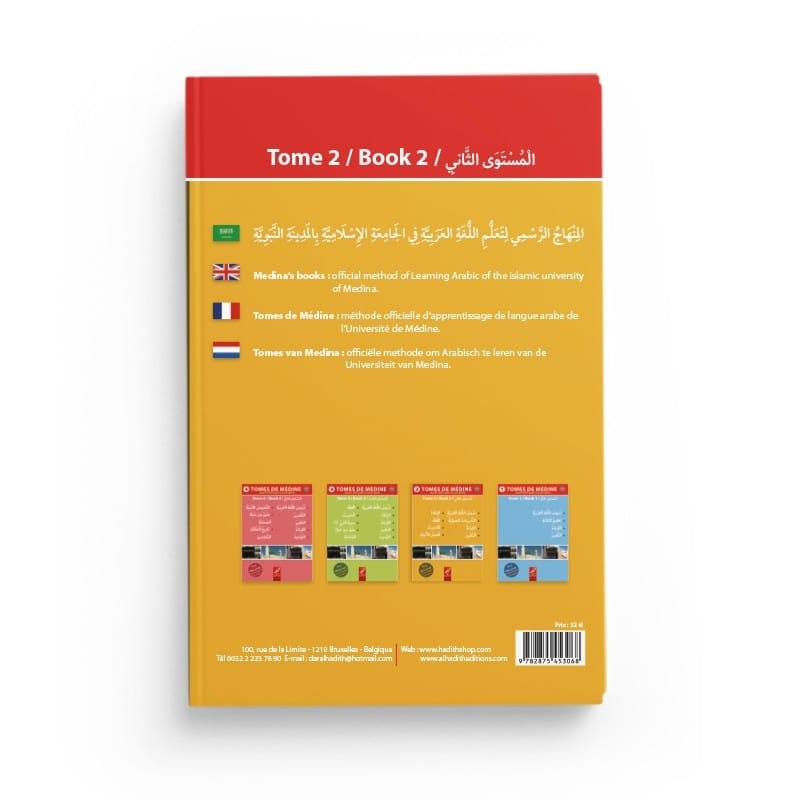 Tome de Médine 2 - Livre en arabe pour apprentissage langue arabe - Éditions Al-Hadîth Al-Hadîth Livres > Islam > Apprendre l'Arabe 9782875453068 Librairie Musulmane Al-imen