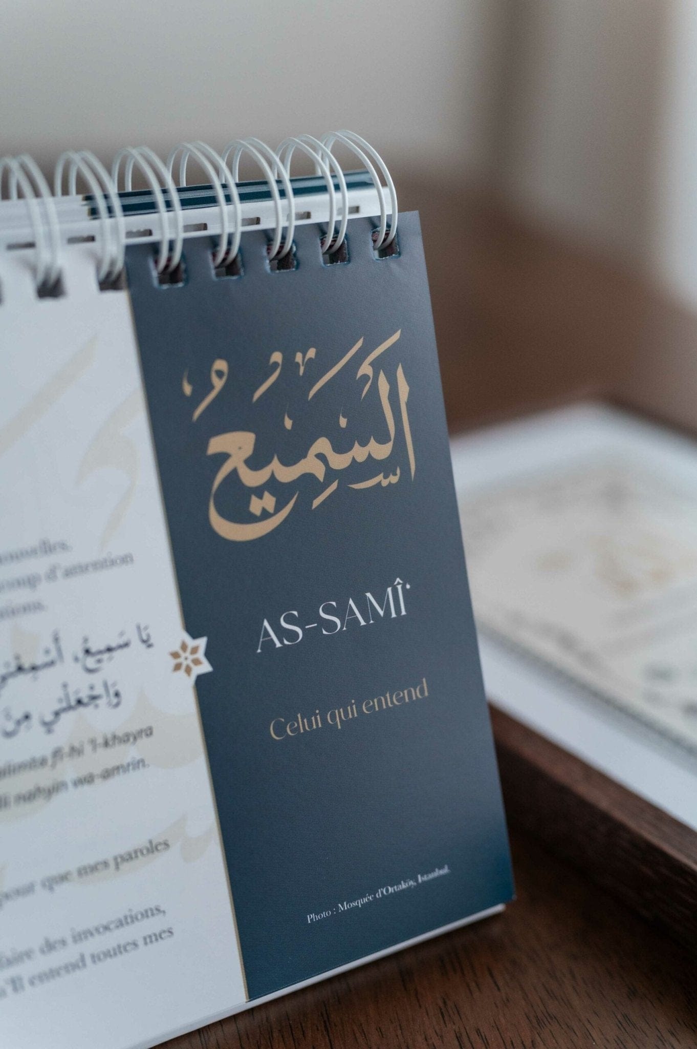 Livre Vivre Avec Les 99 Noms D Allah Souad El Mansouri de Souad El Mansouri