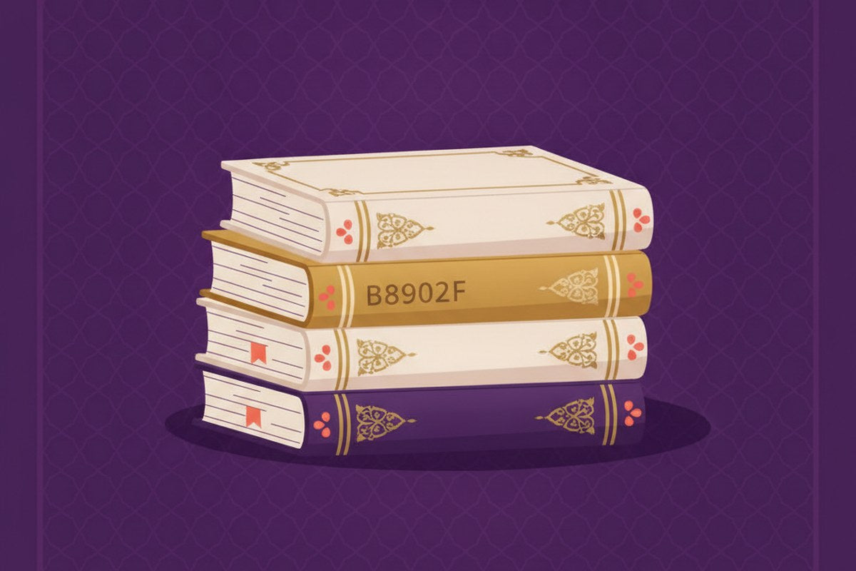 Meilleurs livres sur les Noms d'Allah — illustration AL-IMEN