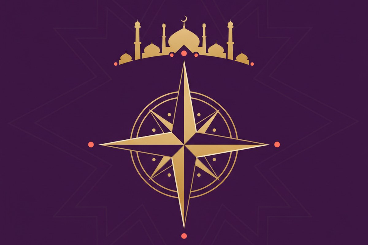 Le mois du Chawwal (شَوَّال) — illustration AL-IMEN