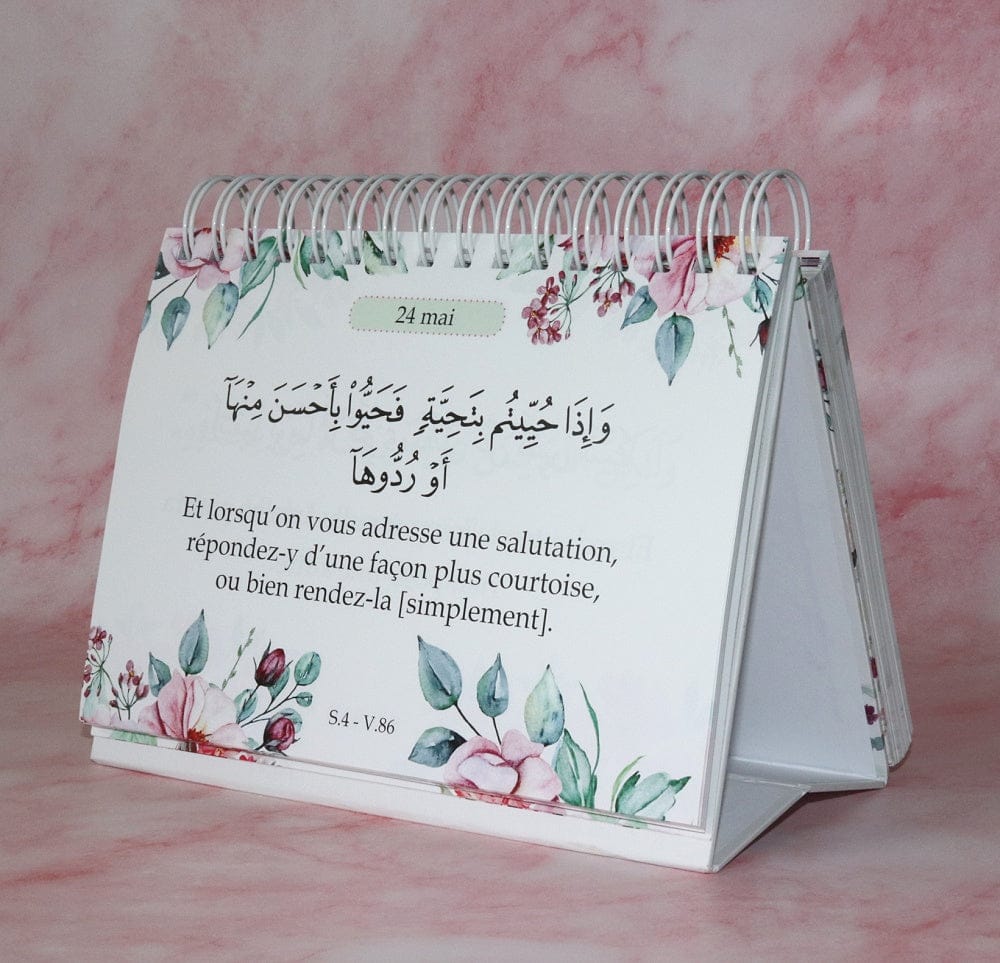 365 Rappels et Sagesses Coraniques — Un Verset Chaque Jour | Éditions Orientica | Calendrier Islam Orientica Décoration 9782356352972 Librairie Musulmane Al-imen