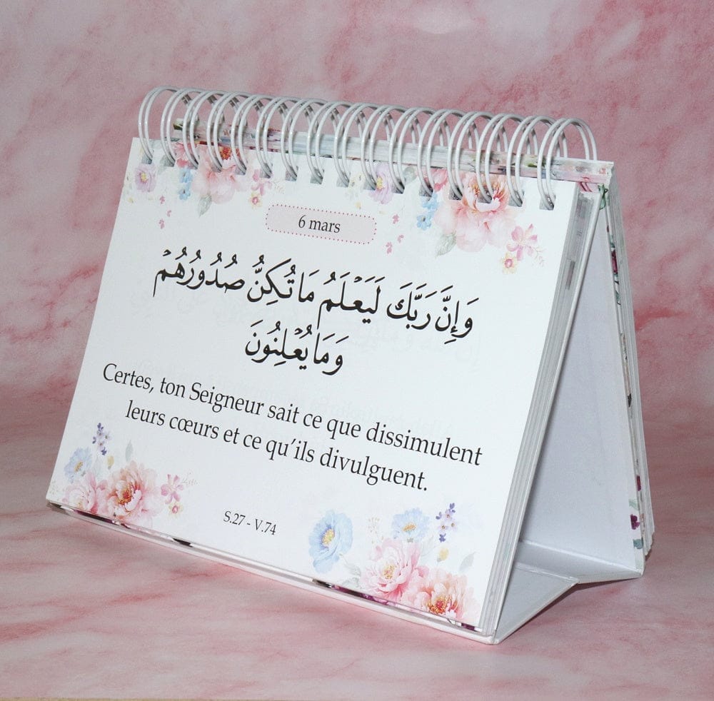 365 Rappels et Sagesses Coraniques — Un Verset Chaque Jour | Éditions Orientica | Calendrier Islam Orientica Décoration 9782356352972 Librairie Musulmane Al-imen