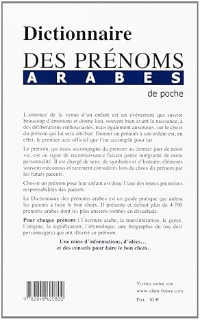 Dictionnaire des prénoms arabes (de Poche) - 4700 prénoms