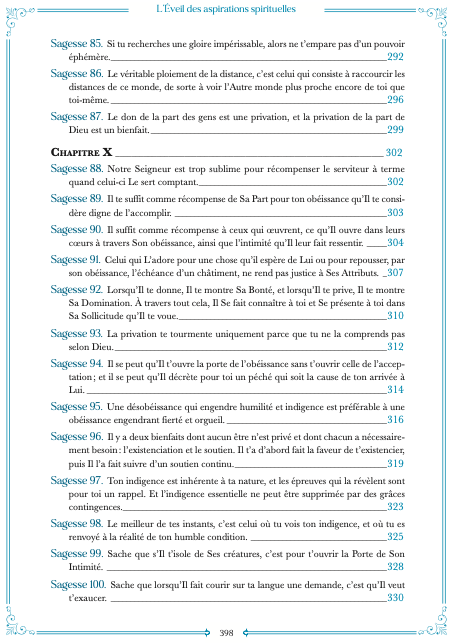 L'éveil des aspirations spirituelles - Commentaire des Sagesses d'Ibn 'Atâ' Allâh