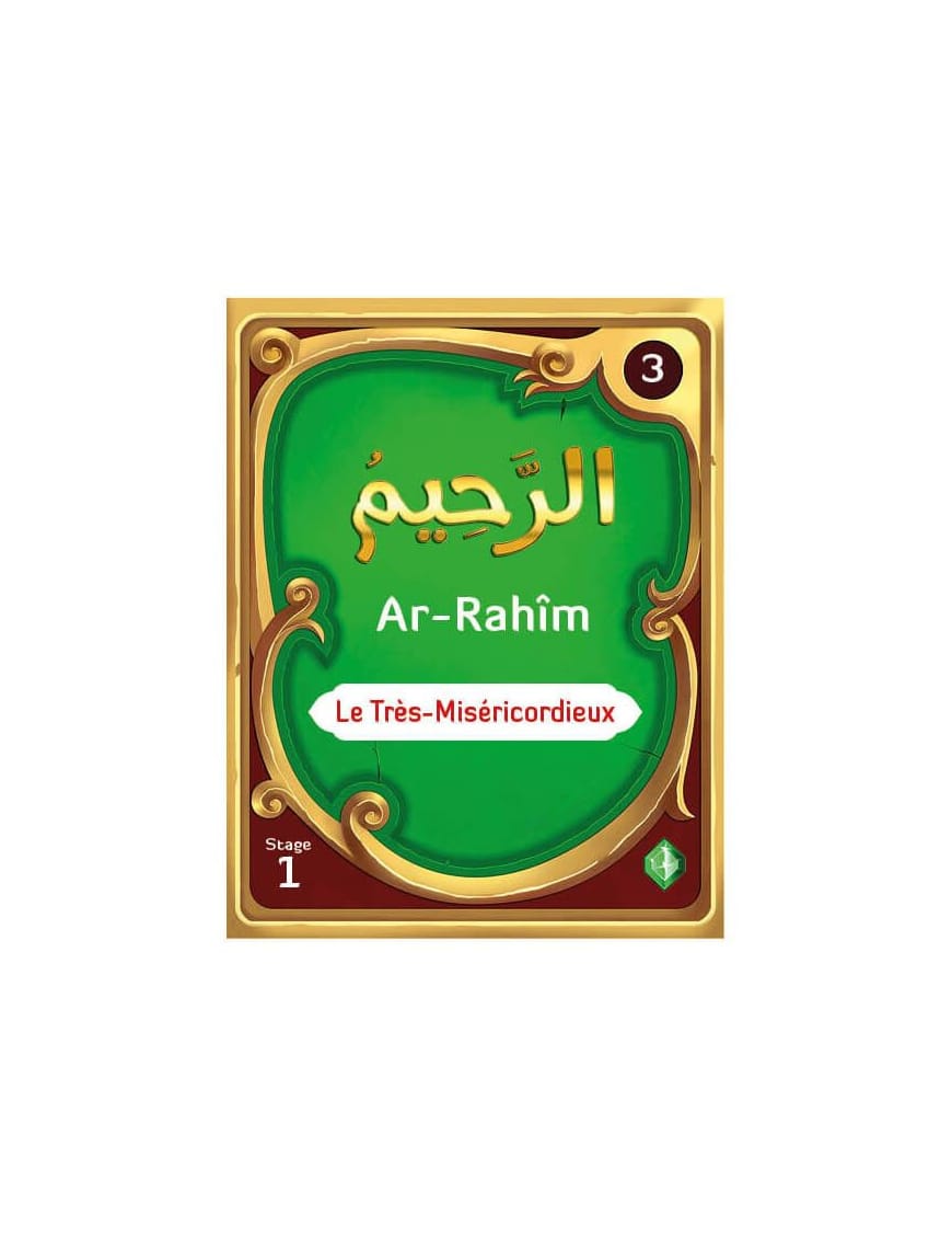 99 Noms d'Allah pour aller au Paradis - Amine Rahali - Sana Kids - Sana Sana Livre Islam Enfant 9782356335395 Librairie Musulmane Al-imen