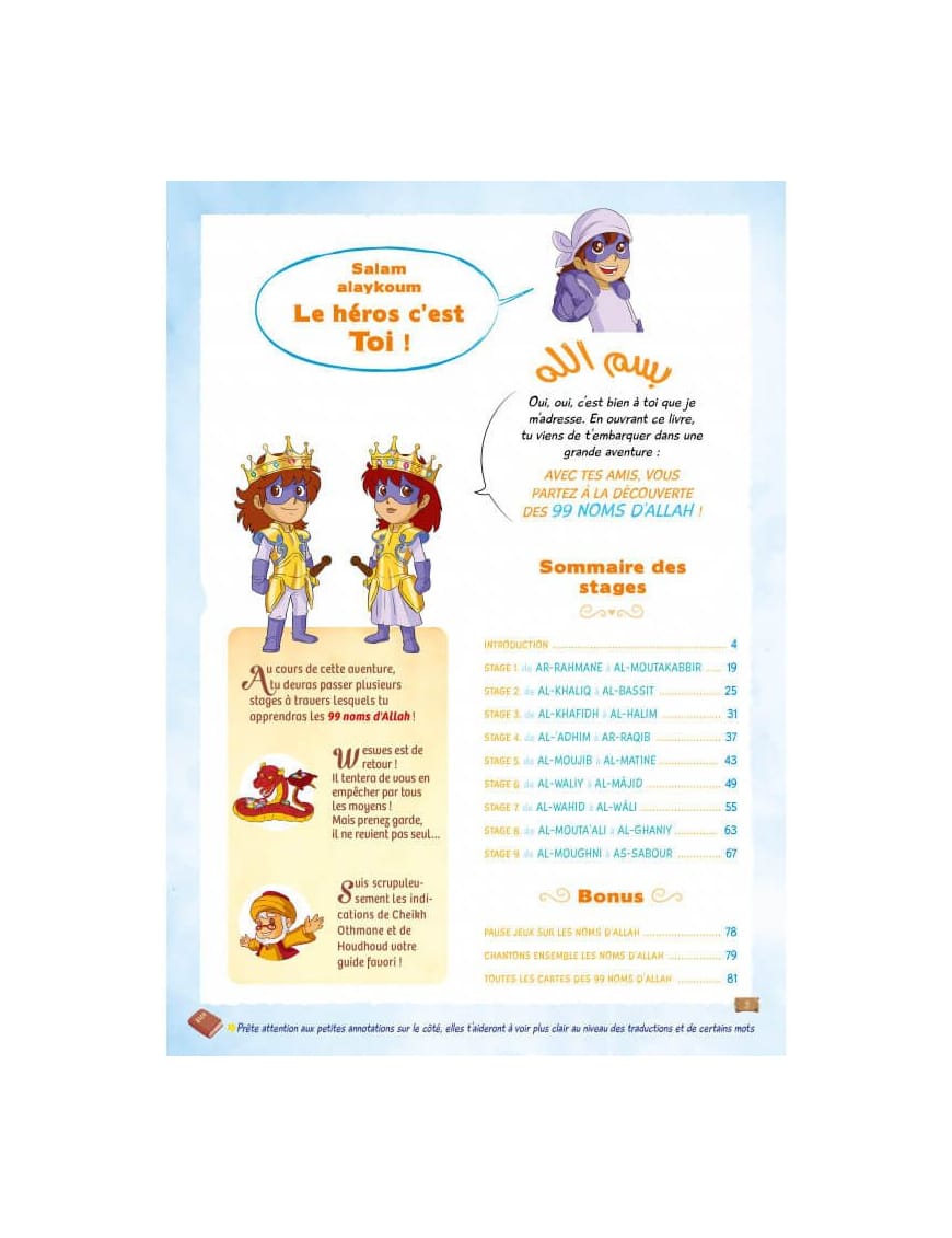 99 Noms d'Allah pour aller au Paradis - Amine Rahali - Sana Kids - Sana Sana Livre Islam Enfant 9782356335395 Librairie Musulmane Al-imen