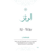 99 Noms D’Allah Tirés Du Coran Et De La Sunna Blanc - Livres par édition par Al - Hadîth disponible chez Al - imen