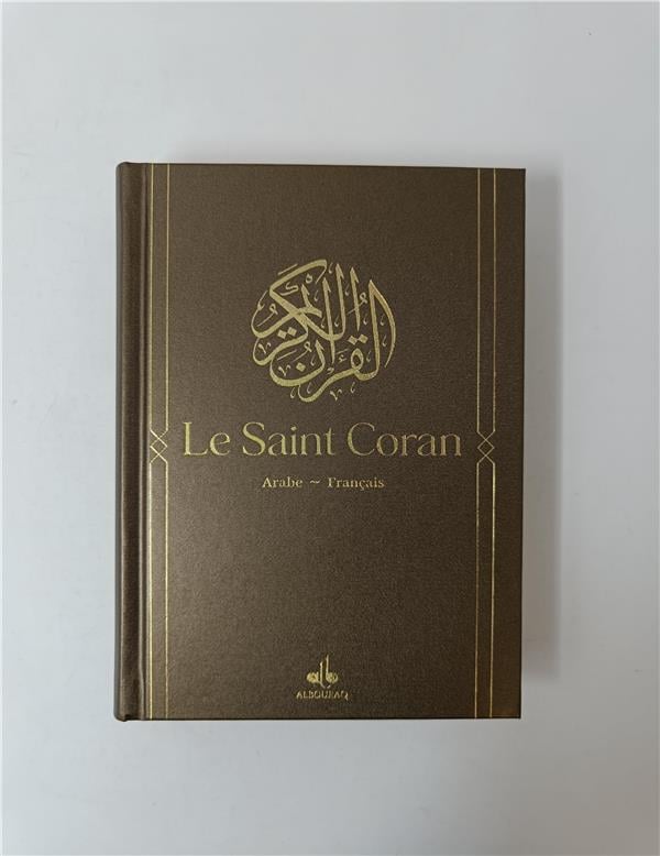 Le Saint Coran Bilingue (Arabe - Français) (14x20 cm) (Al Bouraq) Bronze