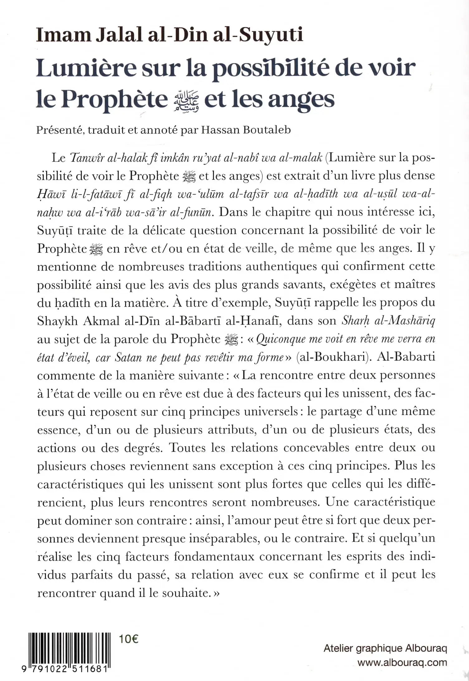 Lumière sur la possibilité de voir le Prophète (sws) et les anges par Jalal ad-Din as-Suyutî Verso - Albouraq