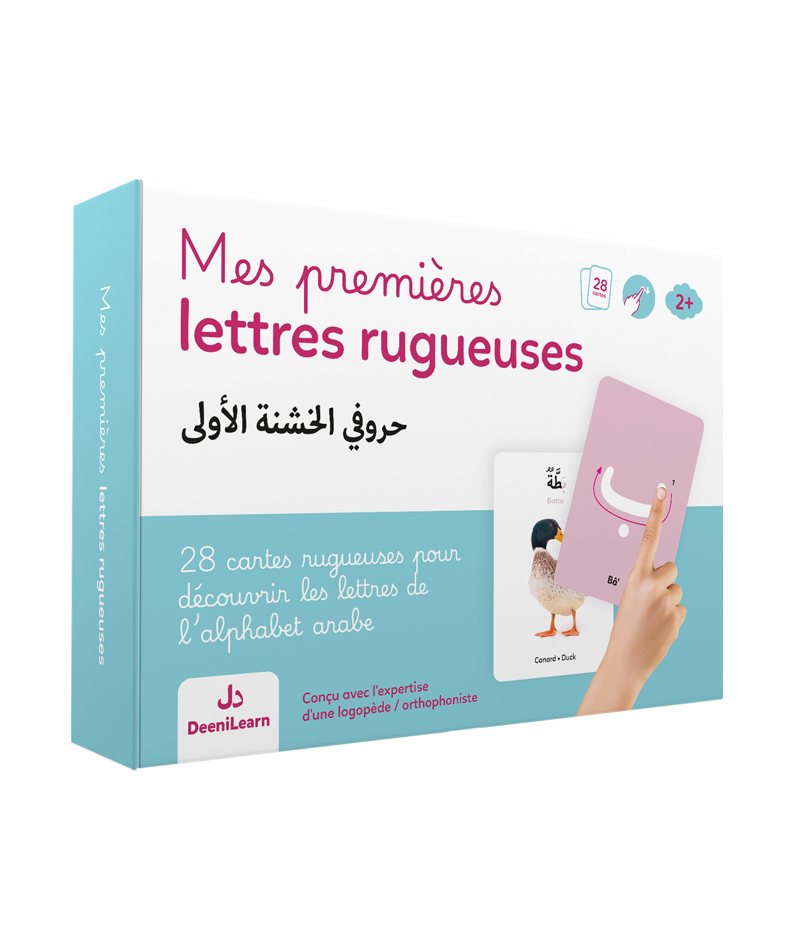 Mes premières lettres rugueuses - L'apprentissage sensoriel de l'alphabet arabe