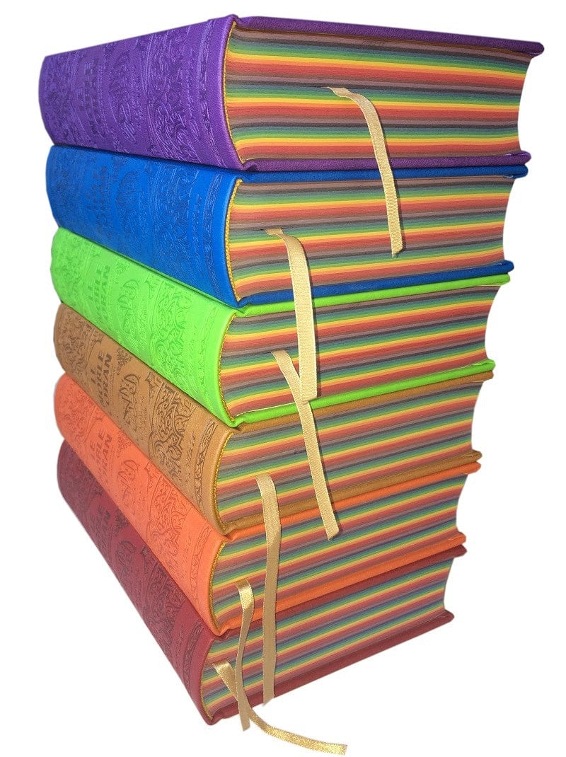 Le Noble Coran vert-bleu avec pages en couleur Arc-en-ciel (Rainbow) - Table des matières
