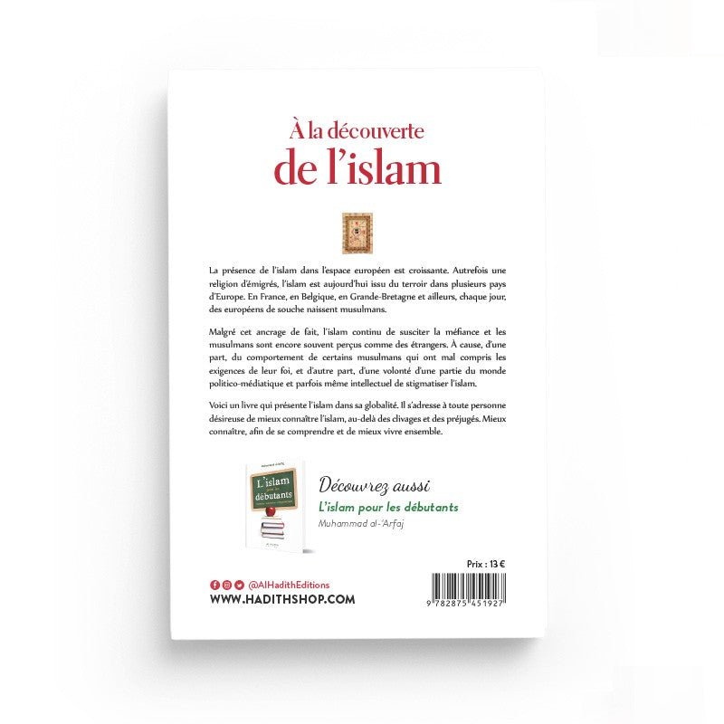 A La Découverte De L’islam écrit par Hamid Muhammad Ghanim Al - imen