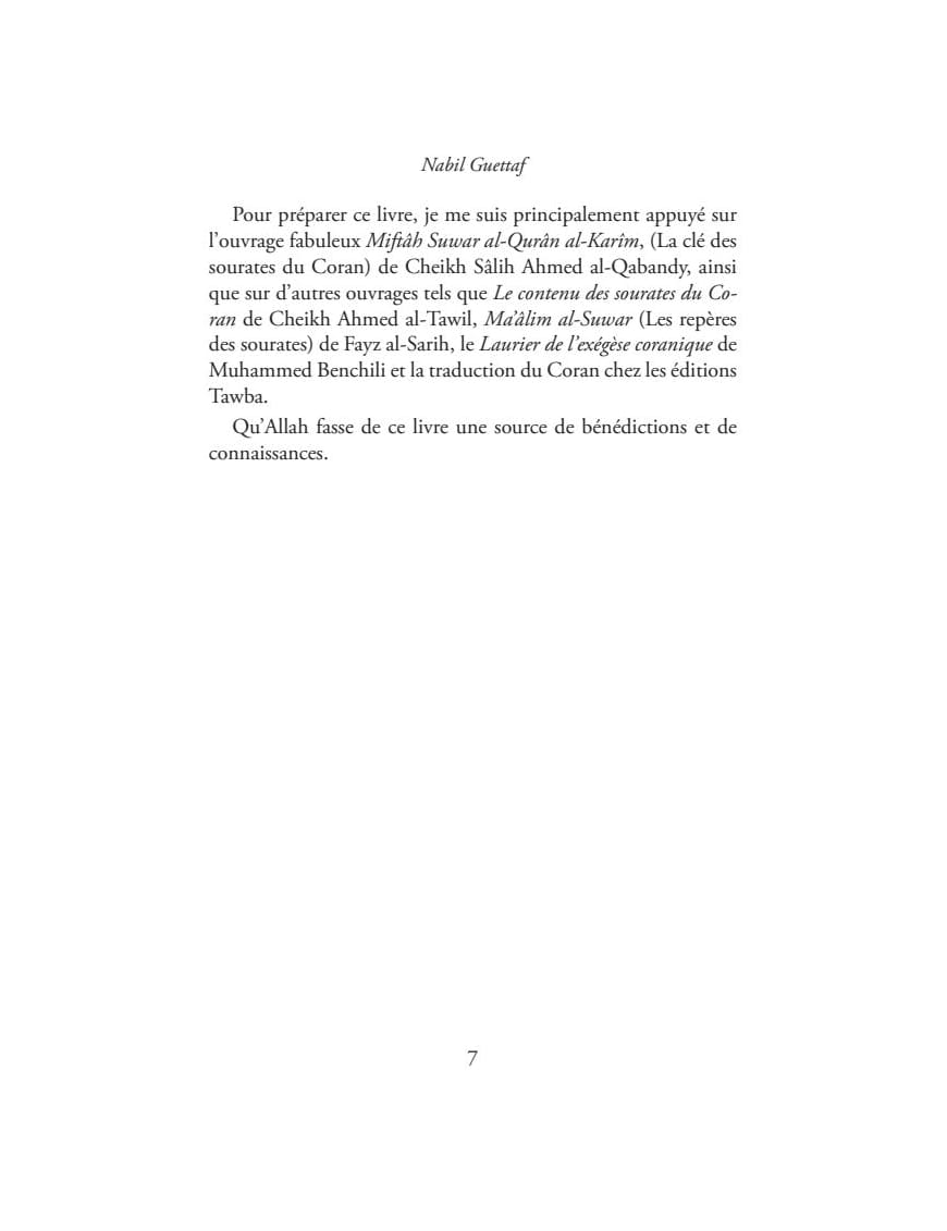 À la découverte des sourates du Coran - Nabil Guettaf - Al Bayyinah Al-Bayyinah Livre > Islam 9782385552084 Librairie Musulmane Al-imen