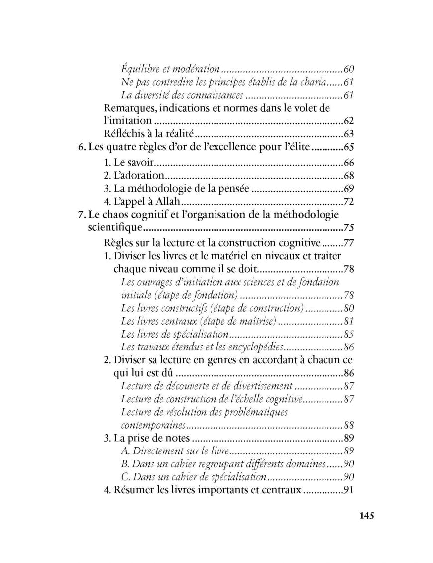 À la génération montante - Ahmad Ibn Yûsuf al-Sayyid - Al Bayyinah Al-Bayyinah Livre > Islam 9782385550653 Librairie Musulmane Al-imen