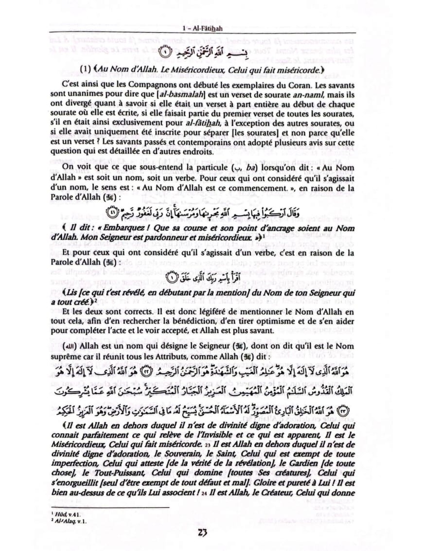 Abrégé de l'exégèse d'Ibn Kathir - 2 volumes - Tawbah - Éditions Tawbah Tawbah Livre sur le Coran Tafsir 9782916457390 Librairie Musulmane Al-imen