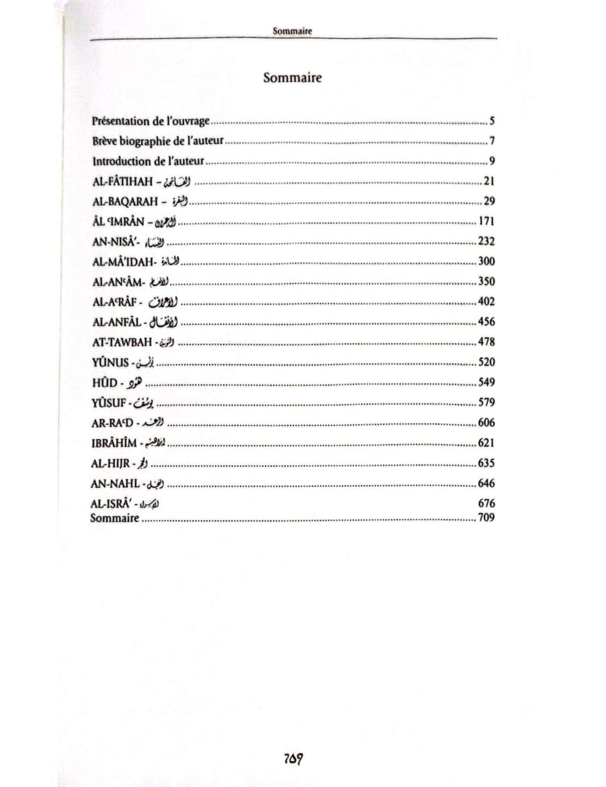 Abrégé de l'exégèse d'Ibn Kathir - 2 volumes - Tawbah - Éditions Tawbah Tawbah Livre sur le Coran Tafsir 9782916457390 Librairie Musulmane Al-imen