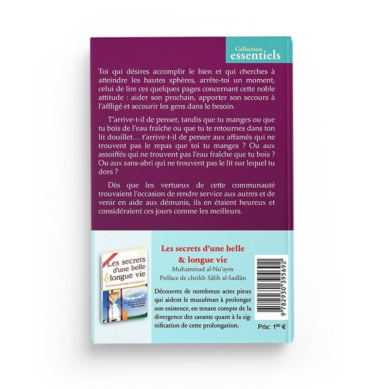 Aide ton prochain ! par Azharî Ahmad Mahmûd Al-Hadîth Livre > Islam > Foi et Spiritualité 9782930395692 Librairie Musulmane Al-imen