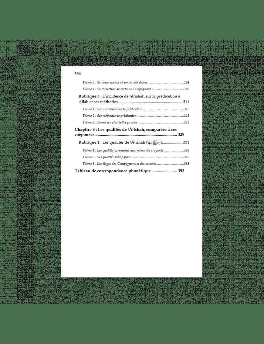 Aisha - La Mère des Croyants (Oum Al-Mou'minîn) - al Imam - Éditions Al Imam Al imam Livre Islam Femme 9782956947967 Librairie Musulmane Al-imen