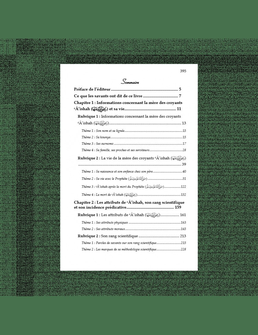 Aisha - La Mère des Croyants (Oum Al-Mou'minîn) - al Imam - Éditions Al Imam Al imam Livre Islam Femme 9782956947967 Librairie Musulmane Al-imen