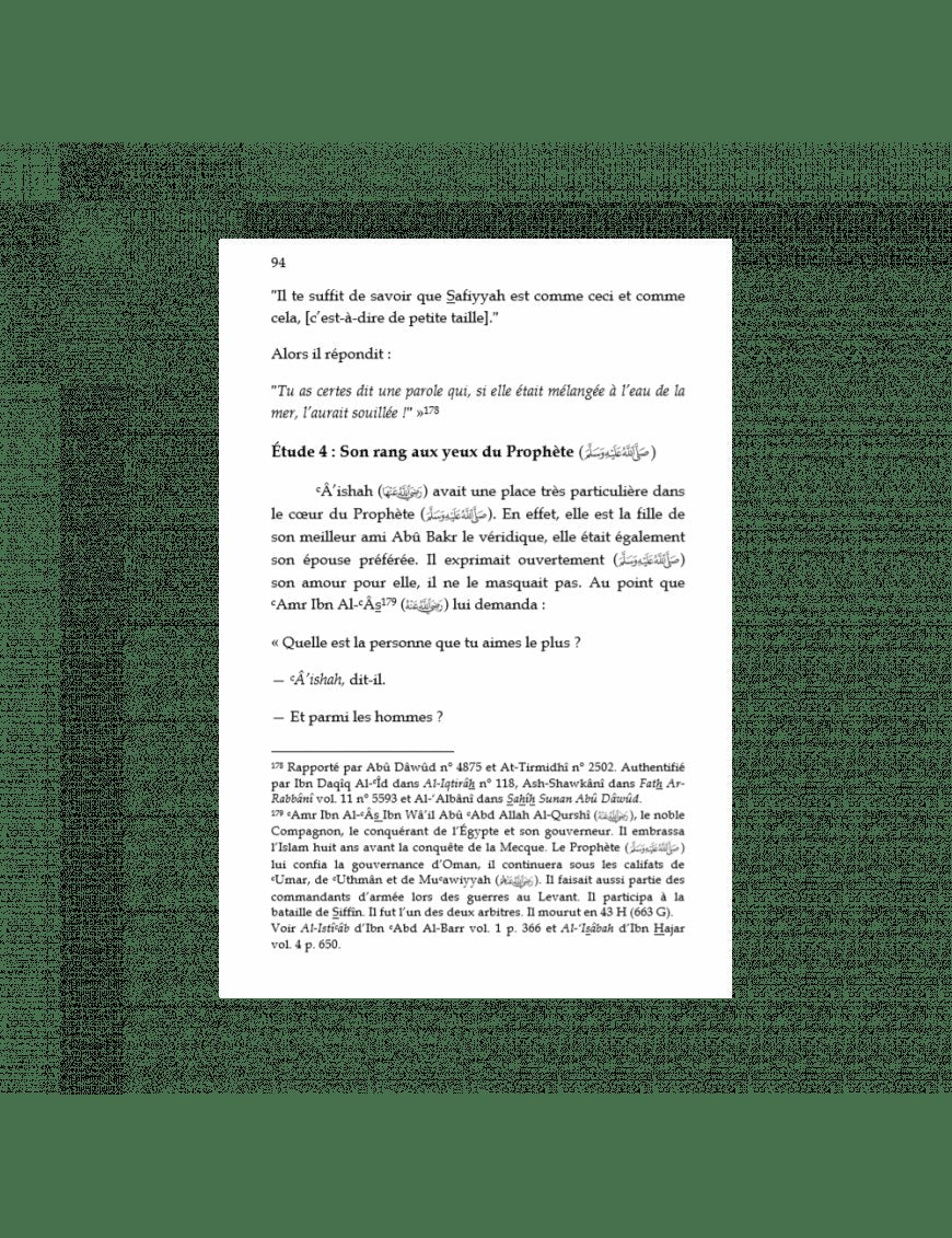 Aisha - La Mère des Croyants (Oum Al-Mou'minîn) - al Imam - Éditions Al Imam Al imam Livre Islam Femme 9782956947967 Librairie Musulmane Al-imen